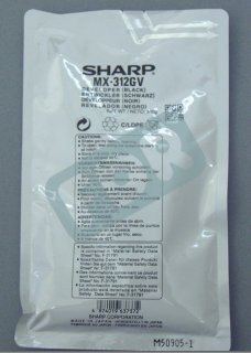 Sharp MX-312GV Developer [TARJOUS] 1 kpl jäljellä